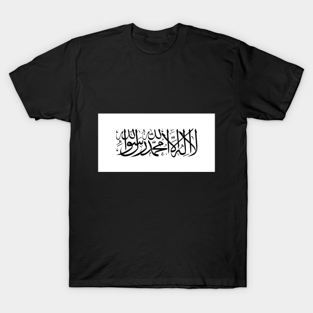 Afghanistan T-Shirt by Wickedcartoons